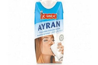 Ayran yayla bebida de yogur frío 250ml